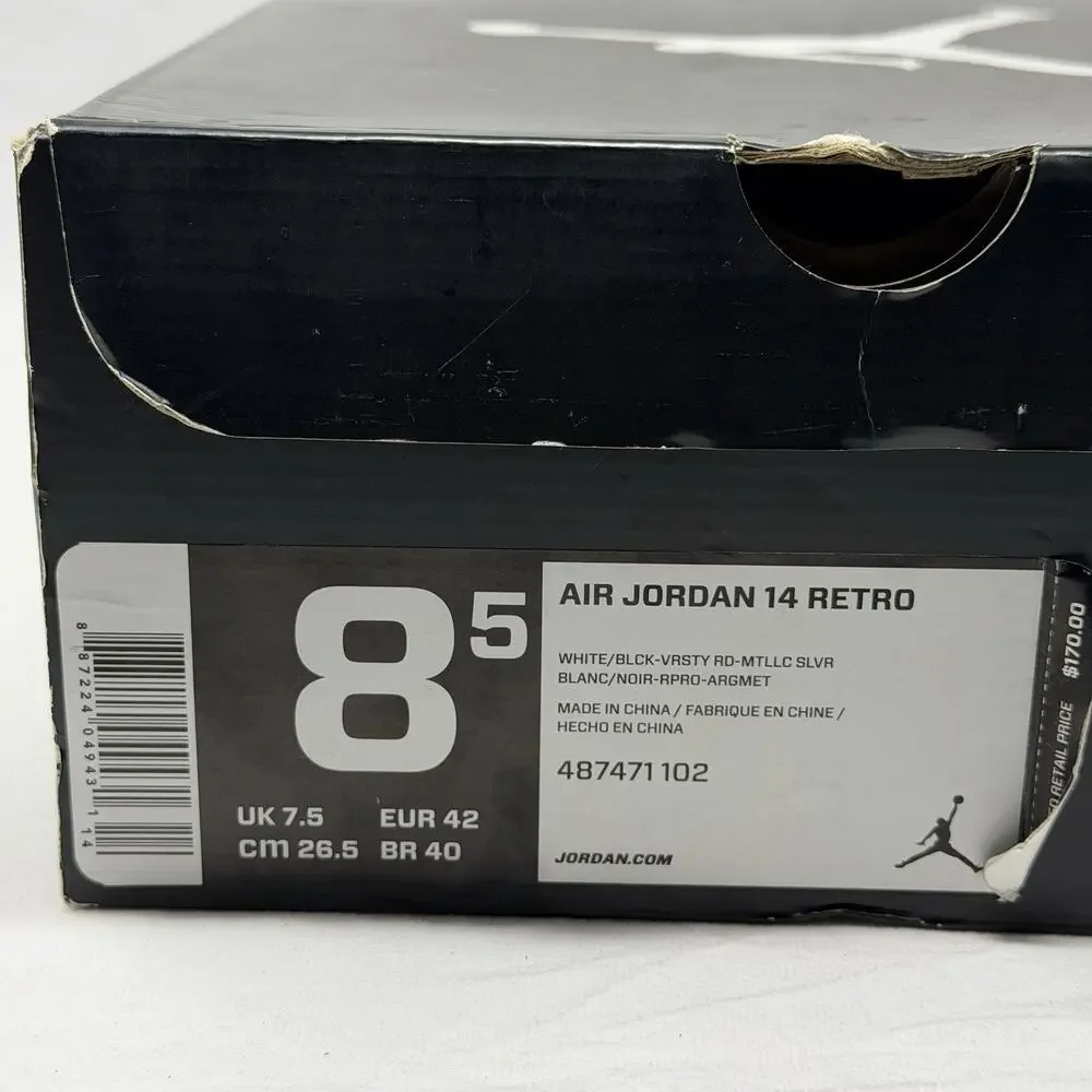 Jordan air 14